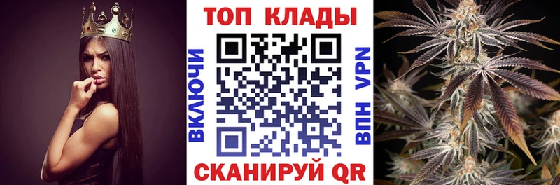 Где найти наркотики Рассказово Псилоцибиновые грибы  МЕФ  ГАШИШ  Cocaine 