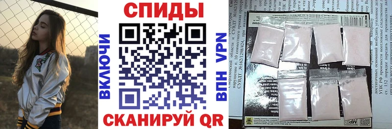 где купить наркоту Рассказово Amphetamine Розовый
