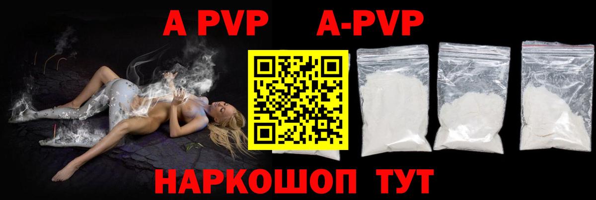 Марихуана Рассказово