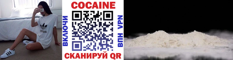 где купить наркоту  Рассказово  COCAIN Columbia 
