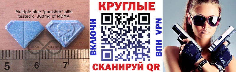 кракен зеркало  Рассказово  ЭКСТАЗИ ешки 