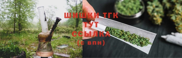 прущие крисы Покров
