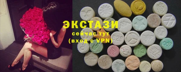 прущие крисы Покров