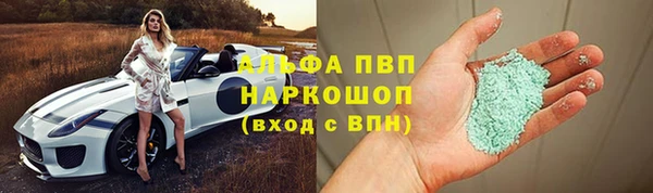 дистиллят марихуана Билибино