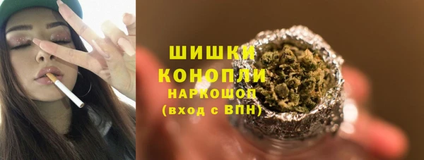 прущие крисы Покров