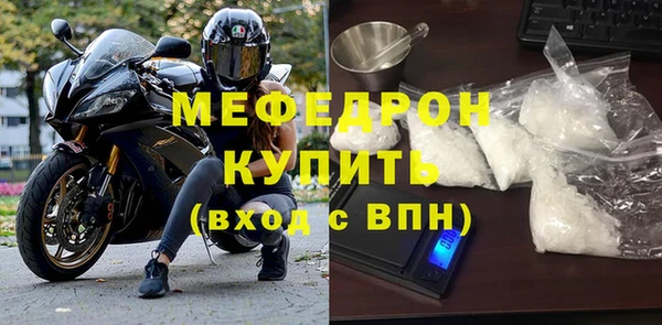 дистиллят марихуана Приозерск
