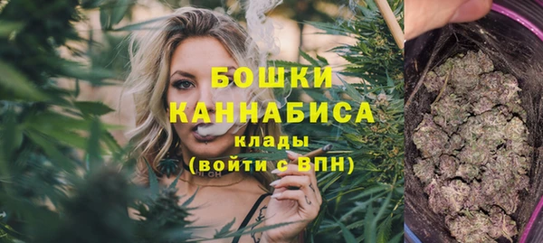 соль курить ск Протвино
