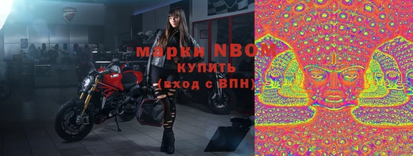 прущие крисы Покров