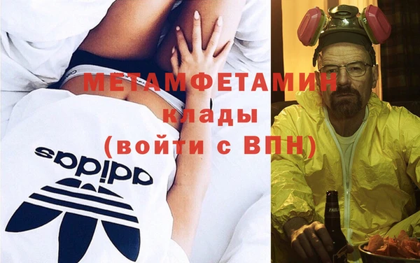 прущие крисы Покров