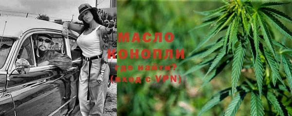 мефедрон VHQ Покачи