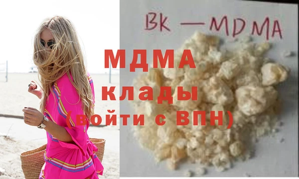 прущие крисы Покров