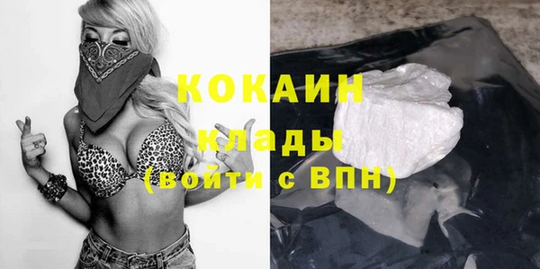 прущие крисы Покров