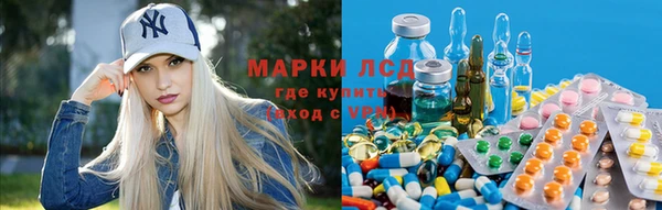 мефедрон VHQ Покачи