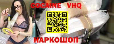 ECSTASY Ростов Великий