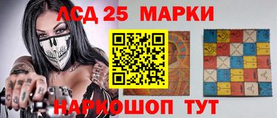 прущая мука Усть-Илимск