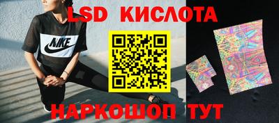jwh Чапаевск