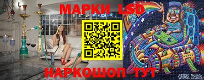 jwh Чапаевск