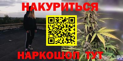 прущая мука Усть-Илимск