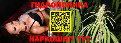 мет Чебаркуль