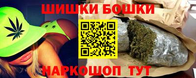 прущая мука Усть-Илимск