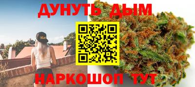 эйфоретик Чебоксары