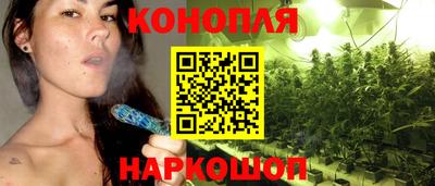 эйфоретик Чебоксары
