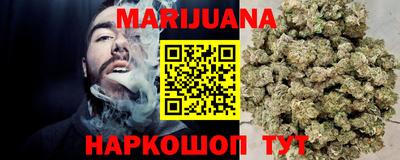 прущие грибы Ртищево