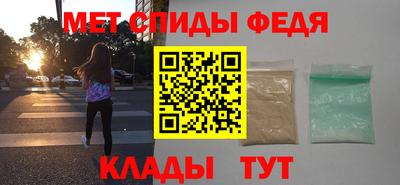 jwh Чапаевск