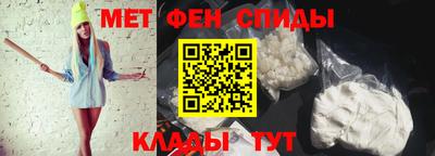 бошки Уссурийск