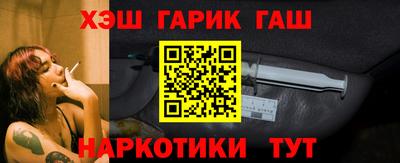 мескалин Усть-Джегута