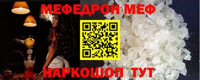 бошки Уссурийск