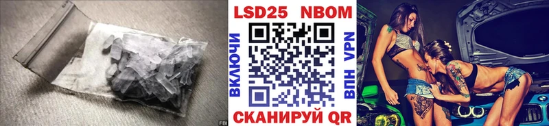 Лсд 25 экстази ecstasy  Рассказово 